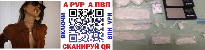 Виды наркотиков купить Самара КОКАИН Alpha PVP Псилоцибиновые грибы Гашиш АМФ