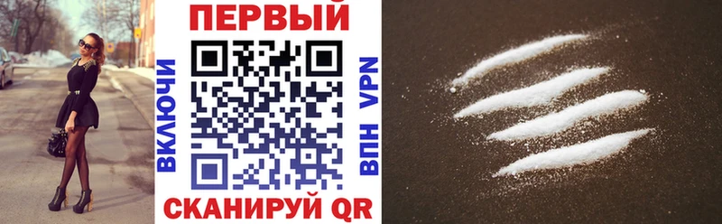 наркошоп  Самара  Amphetamine Розовый 