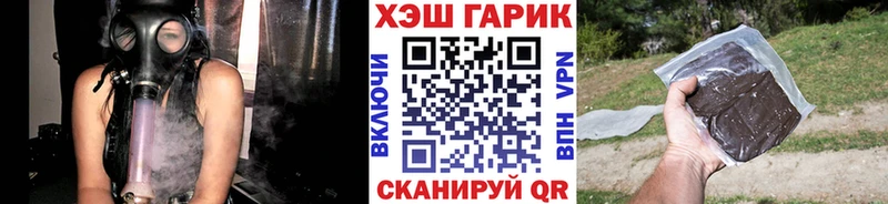 ОМГ ОМГ ссылка  сколько стоит  Самара  Гашиш индика сатива 