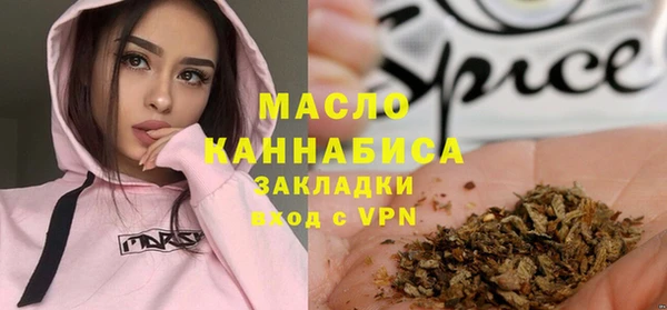 mdpv Майский