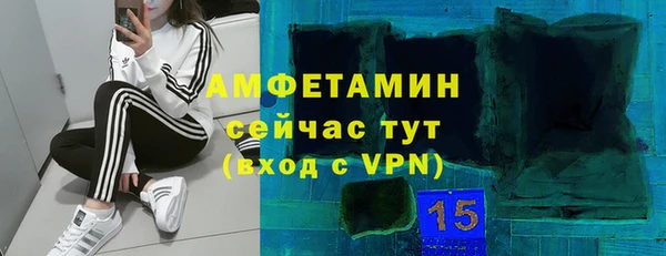 кокаин премиум Медвежьегорск