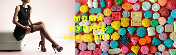 молекула духа Михайловск