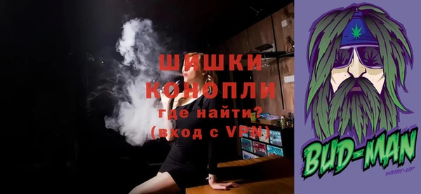 марки nbome Магадан
