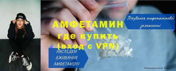 кокаин премиум Медвежьегорск