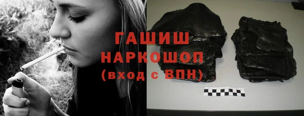 спайс Михайлов