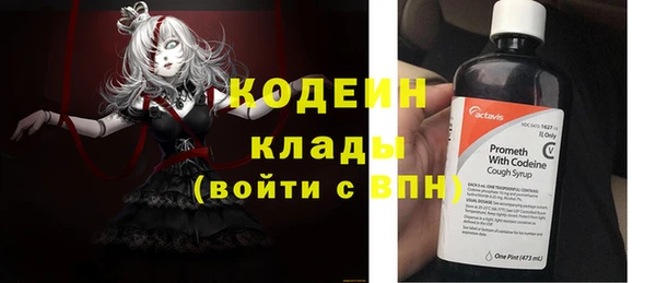 амф Зеленодольск