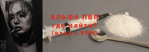 спайс Михайлов