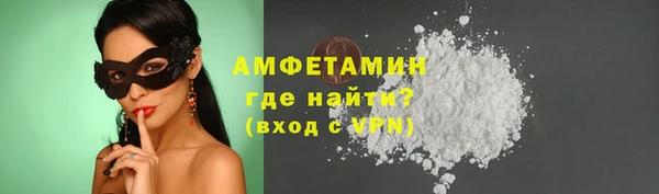 mdpv Майский