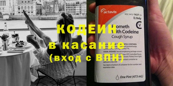 каннабис Магас