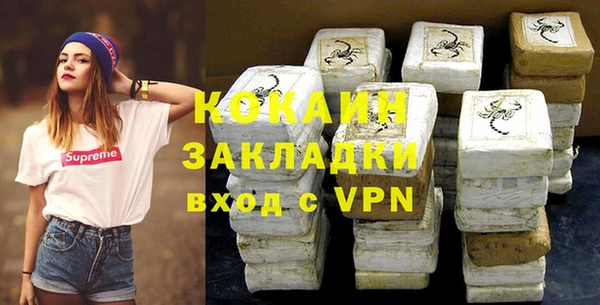 mdpv Майский