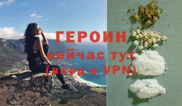 mdpv Майский