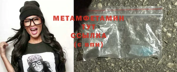марки nbome Магадан