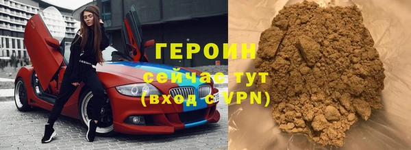 молекула духа Михайловск