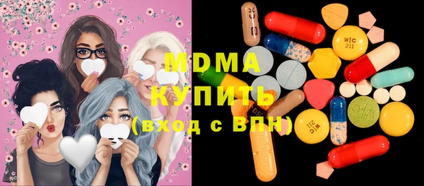 mdpv Майский