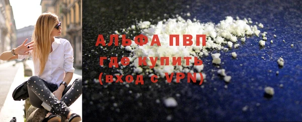 спайс Михайлов