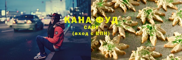 COCAINE Зеленокумск