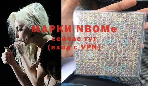 скорость mdpv Зерноград