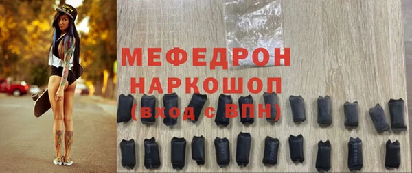 марки nbome Магадан