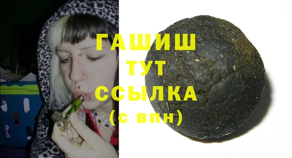 кокаин премиум Медвежьегорск