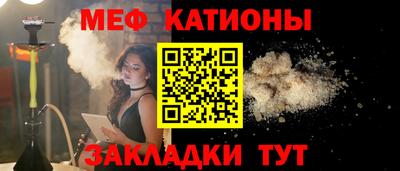 метадон Азнакаево