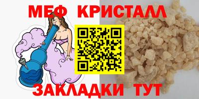 метадон Азнакаево