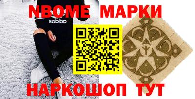 дмт Нарткала