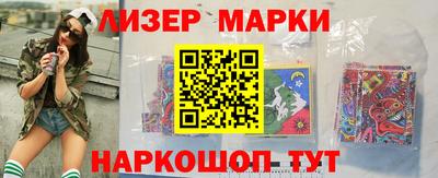 соль курить ск Абакан