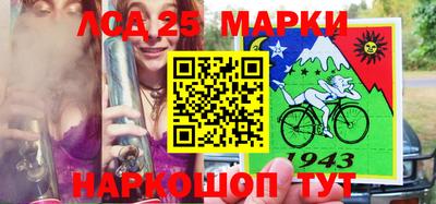 каннабис Балашиха