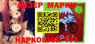 метадон Азнакаево