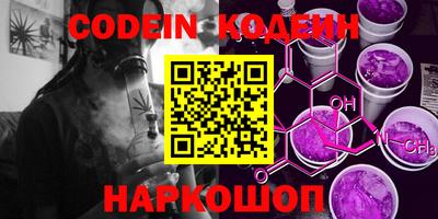 мет Жуковский