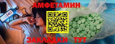 не бодяженный Михайловск