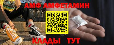 каннабис Балашиха