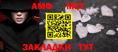 COCAINE Гагарин