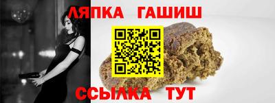 первитин Нальчик