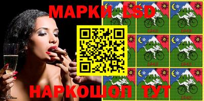 соль курить ск Абакан