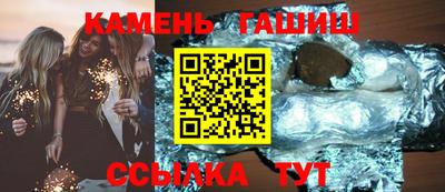 каннабис Балахна