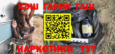 первитин Нальчик