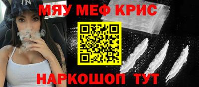 каннабис Балахна