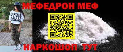 метадон Азнакаево