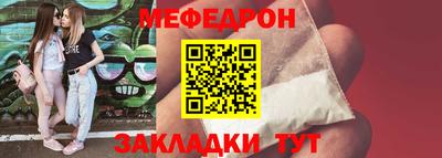 дмт Нарткала
