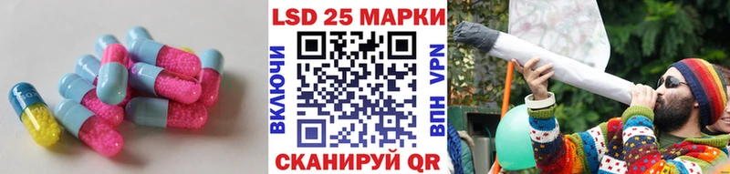 ЛСД экстази ecstasy  Самара 