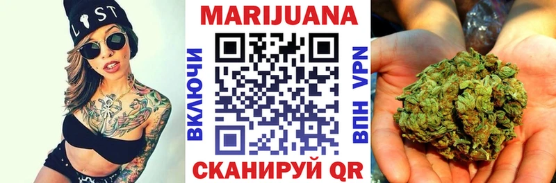 как найти закладки  Самара  Канабис OG Kush 