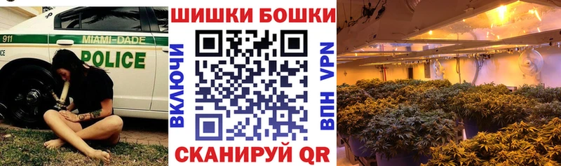 Марихуана ГИДРОПОН Самара